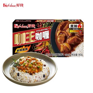 House 好侍 咖王咖喱块90g/盒 7度激辣 日式块状咖喱 调味料