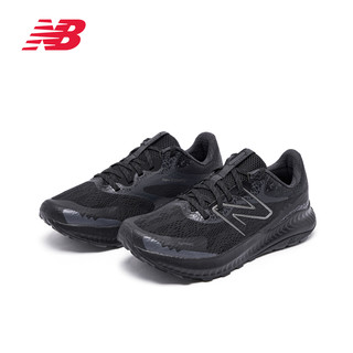 new balance Nitrel v5 男子运动跑步鞋 MTNTRLY5