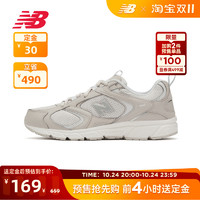 new balance 408系列 女子休闲运动鞋 ML408D