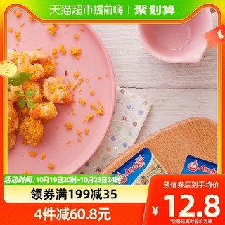 88VIP：Anchor 安佳 原味黄油6*10g新西兰进口动物黄油烘焙原料制作面包煎牛排