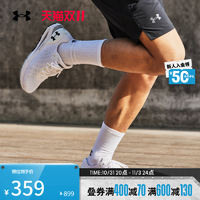 安德玛 UA春夏HOVR Sonic 4 CN男子网面透气运动跑步鞋3025206