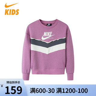 NIKE 耐克 童装卫衣