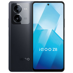 iQOO vivo iQOO Z8 天玑8200大电池学生游戏拍照智能手机