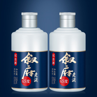 叙府 1979年建厂纪念酒 52度浓香型白酒礼盒装（700ml+100ml*2瓶）