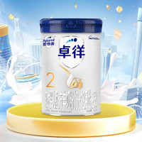 Aptamil 愛他美 卓徉嬰兒配方羊奶粉（6-12月齡，2段）800g