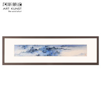 阿斯蒙迪 许振原作山水画国画风景画艺术品收藏品客厅书房装饰画