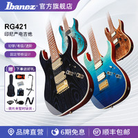 Ibanez 依班娜 官方旗舰店依班娜RG421电吉他印尼产专业初学入门进阶套装
