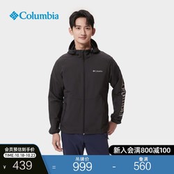 Columbia 哥伦比亚 户外23男休闲运动透气软壳衣外套RE0074 011 L(180/100A)