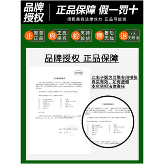 施华蔻 染发膏泡泡染发剂纯自己在家染发霜女植物不沾头皮