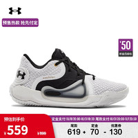 安德玛 UNDERARMOUR）秋冬Anatomix Spawn 2男女同款运动篮球鞋3022626 白色100 41