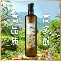 Don Quitto 今晚8点：Don Quitto 唐吉多特级初榨橄榄油750mL