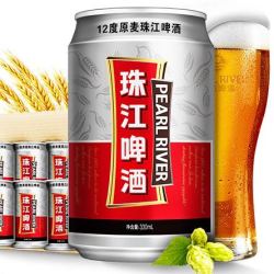 pearlriver珠江啤酒12度珠江原麦啤酒330ml6听连包装
