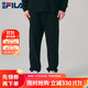 FILA 斐乐 针织长裤男女休闲运动裤情侣卫裤百搭FS2FPE3102X BLK黑色 090(170cm)