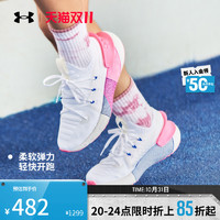 安德玛 UA HOVR Phantom 3女子运动跑步鞋跑鞋3025517