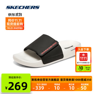 SKECHERS 斯凯奇 春季男子凉鞋舒适拖鞋 229040黑/红 43.5