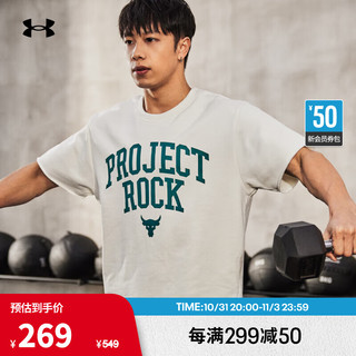 安德玛 UNDERARMOUR）Project Rock强森男子棉织训练运动短袖T恤1377435 白色130 M