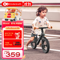 可可乐园 德国kk 平衡车儿童1-3-6岁滑步车自行车两轮男女孩周岁礼物 黑色