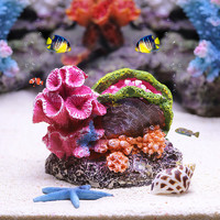 HIDOM 希腾 鱼缸造景仿真珊瑚水族箱造景鱼缸装饰品摆件假山贝壳造景石头用品 蜗贝珊瑚