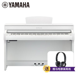 YAMAHA 雅马哈 进口高端立式CLP-725WH白色88键重锤成人儿童专业考级家用电钢琴