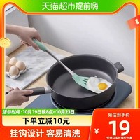 88VIP：Joyoung 九阳 硅胶铲锅铲炒勺不粘锅炒菜家用铲子食品级漏勺汤勺厨具套装