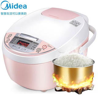 Midea 美的 MB-WFS3018Q电饭煲锅3L家用智能迷你多功能全国联保Mi