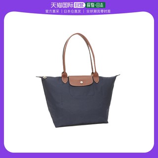 LONGCHAMP 珑骧 大号L手提包单肩包两用饺子包大容量L