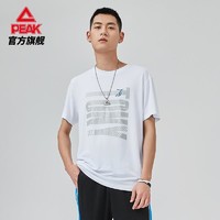 PEAK 匹克 帕克系列圆领短T恤男子新款透气字母印花上衣DF612161
