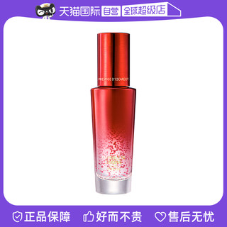 It'S SKIN 伊思 红参蜗牛精华液50ml面部精华提拉紧致保湿