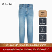 CK Jeans男士舒适保暖吸湿速干楔形锥形牛仔裤J323785