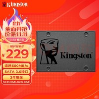 Kingston 金士顿 480GB SSD固态硬盘 SATA3.0接口 A400系列 读速高达500MB/s