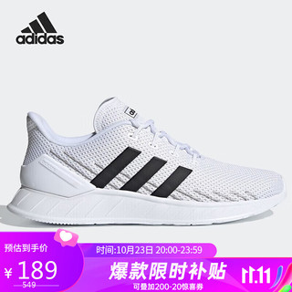 adidas 阿迪达斯 运动鞋休闲舒适网面训练男女透气舒适低帮跑步鞋FY9560