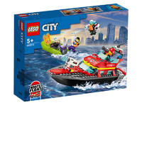 LEGO 乐高 City城市系列 60373 消防救援船