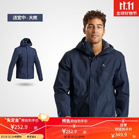 DECATHLON 迪卡侬 户外保暖防水夹克