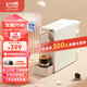 SCISHARE 心想 咖啡机mini小型意式家用全自动胶囊机可搭配奶泡机兼容Nespresso胶囊 柔雾金