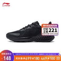 LI-NING 李宁 11.11SOFT丨跑步鞋男鞋2023休闲慢跑鞋运动鞋ARST047