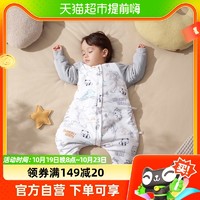 88VIP：OUYUN 欧孕 分腿睡袋婴儿恒温睡袋秋冬季儿童防踢被四季通用