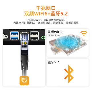 天虹 锐龙R7 4700U迷你主机电脑微型小主机PC R7-4700U/16/512GWiFi6