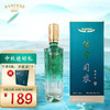 绿亨司农清香型白酒53%vol 特级 1瓶装（）