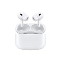 Apple 苹果 AirPods Pro (第二代) 主动降噪无线耳机
