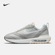  NIKE 耐克 男子运动鞋 AIR MAX DAWN DJ3624-002 42.5　