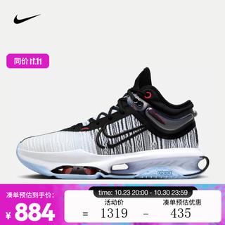 NIKE 耐克 JUMP 2 EP男子篮球鞋 AIR ZOOM G.T. DJ9432-001 41