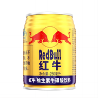 Red Bull 红牛 RedBull/红牛维生素牛磺酸饮料250ml*6罐运动型功能饮品