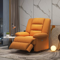 OUJI 欧吉 多功能单人沙发椅客厅单人位电动可躺摇椅家用橙色PU皮功能沙发