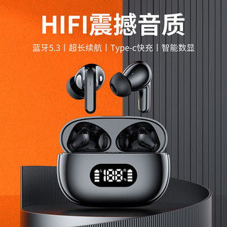 掌之友 vivo iQOO蓝牙耳机真无线半入耳式适用10/9/8/7neo5s6pro/x80/s12 游戏智能降噪运动耳麦