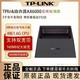  TP-LINK 普联 TL-XDR6050易展版 AX6000双频千兆Wi-Fi 6无线路由器iptv　