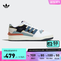 adidas 阿迪达斯 官方三叶草FORUM EXHIBIT男女休闲篮球板鞋FZ5596 白/黑/雾霾蓝/米色/橘/牛仔蓝 42(260mm)