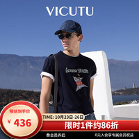 VICUTU 威可多 男士短袖T恤 蓝色 175/92A