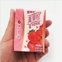 蒙牛 9月产 蒙牛小真果粒草莓味125ml*40盒/箱