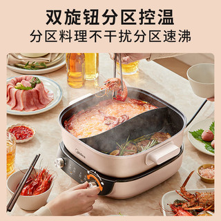 Midea 美的 电火锅 鸳鸯锅  6.5L