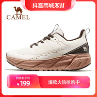 抖音超值购：CAMEL 骆驼 运动鞋男女透气鞋防滑慢跑休闲运动CD122C7713-1